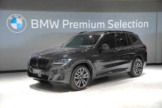 BMW X3 2.0 16V HÍBRIDO X LINE XDRIVE30E STEPTRONIC